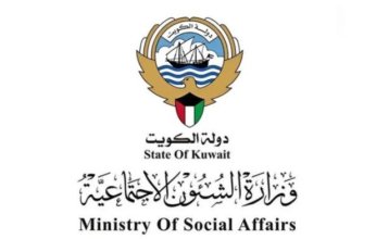 "الشؤون الكويتية ": صرف الدفعة الثالثة من "الغارمين" لـ 620 مواطناً ومواطنة