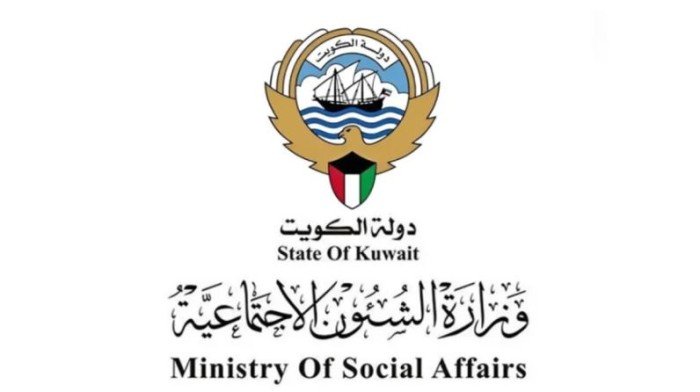 "الشؤون الكويتية ": صرف الدفعة الثالثة من "الغارمين" لـ 620 مواطناً ومواطنة "الشؤون الكويتية ": صرف الدفعة الثالثة من "الغارمين" لـ 620 مواطناً ومواطنة