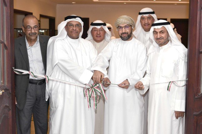 الكويت.. انطلاق معرض الكتاب الصيفي الثامن في مقر جمعية الخريجين الكويت.. انطلاق معرض الكتاب الصيفي الثامن في مقر جمعية الخريجين