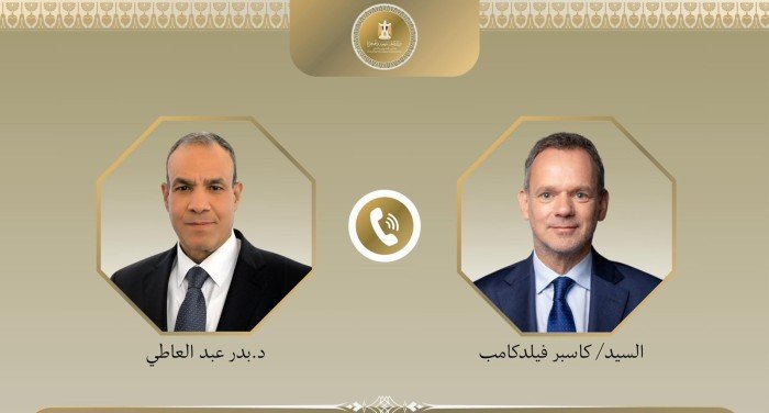 وزير الخارجية يبلغ نظيره الهولندى بالاستياء البالغ من حادث الاعتداء على مبنى السفارة المصرية بلاهاي وزير الخارجية يبلغ نظيره الهولندى بالاستياء البالغ من حادث الاعتداء على مبنى السفارة المصرية بلاهاي