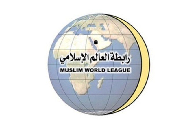 "رابطة العالم الإسلامي " تُدين اقتحام مئات المستوطنين رفقة مسؤولين إسرائيليين المسجد الأقصى "رابطة العالم الإسلامي " تُدين اقتحام مئات المستوطنين رفقة مسؤولين إسرائيليين المسجد الأقصى