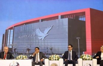 الأهلي يقدم مبادرات نوعية ومزايا استثنائية للمصريين العاملين بالخارج