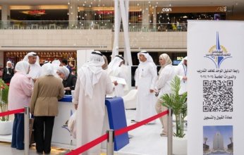 الكويت.. التطبيقي تفتتح جناح حملة (بدايتي صح) في مجمع الأفنيوز