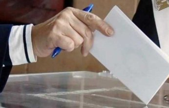 غدا.. انطلاق جولة الإعادة بانتخابات مجلس الشيوخ في مصر