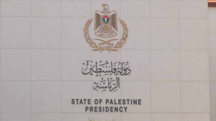 الرئاسة الفلسطينية تحذر من إنعكاسات سياسات الاحتلال الإسرائيلي على الأمن والاستقرار بالمنطقة والعالم الرئاسة الفلسطينية تحذر من إنعكاسات سياسات الاحتلال الإسرائيلي على الأمن والاستقرار بالمنطقة والعالم