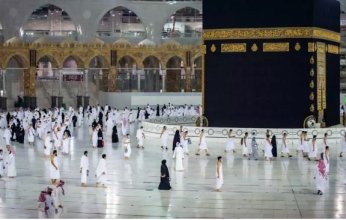 "دون إنترنت".. السعودية تفعل تطبيق 'نسك' لخدمة ضيوف الرحمن