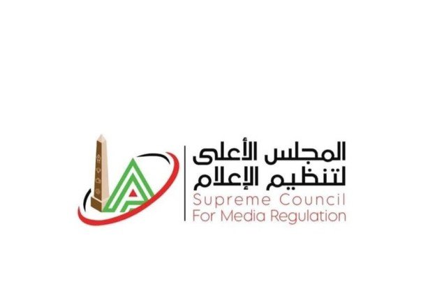 «الأعلى للإعلام» بمصر يقرر منع الكابتن مصطفى يونس من الظهور الإعلامي لمدة ٣ أشهر «الأعلى للإعلام» بمصر يقرر منع الكابتن مصطفى يونس من الظهور الإعلامي لمدة ٣ أشهر