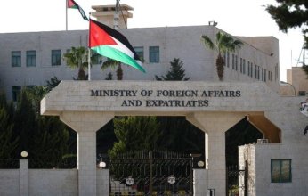 الأردن يدين اقتحام رئيس وزراء الاحتلال الإسرائيلي الضفة الغربية وتصريحاته