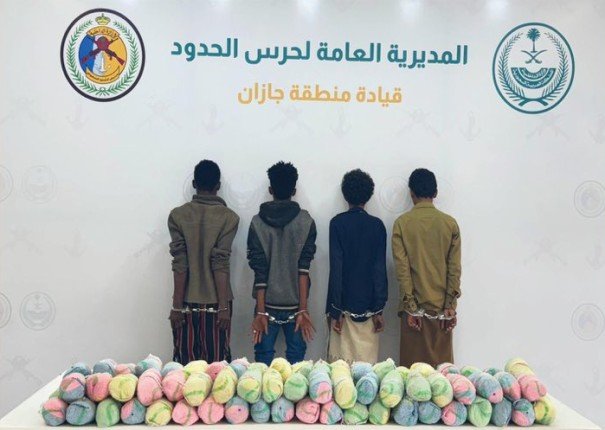 ضبط 4 أشخاص لمحاولتهم تهريب كمية من نبات القات المخدر بمنطقة جازان ضبط 4 أشخاص لمحاولتهم تهريب كمية من نبات القات المخدر بمنطقة جازان