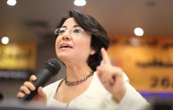 الشرطة الإسرائيلية تعتقل نائبة عربية سابقة فى الكنيست