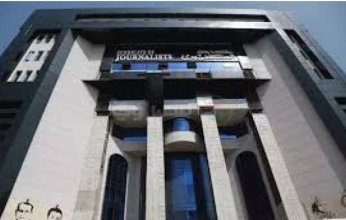 الصحفيين المصرية تعقد مؤتمراً تضامنياً مع الأسرى الفلسطينيين في سجون الاحتلال