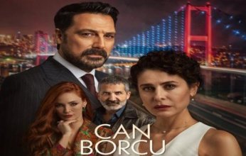 حقيقة توقف مسلسل «دين الروح».. القناة ترد على الشائعات وتواصل العرض أسبوعيًا