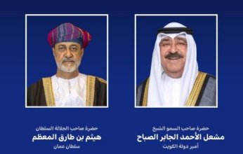 أمير الكويت يتلقى اتصالا من سلطان عمان لاستعراض العلاقات الأخوية والراسخة بين البلدين والشعبين الشقيقين