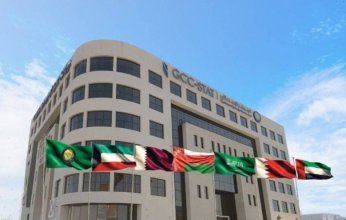 3.5 تريليون دولار.. أصول البنوك التجارية في دول مجلس التعاون الخليجي