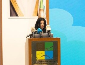 (هيئة البيئة) تؤكد التزام الكويت الثابت لحماية طبقة الاوزون