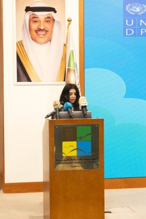 (هيئة البيئة) تؤكد التزام الكويت الثابت لحماية طبقة الاوزون (هيئة البيئة) تؤكد التزام الكويت الثابت لحماية طبقة الاوزون