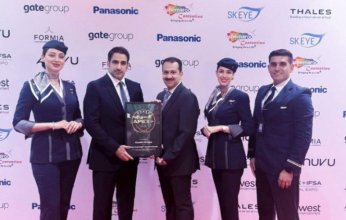 "الكويتية" تحصل على جائزة "خمس نجوم" لعام 2026