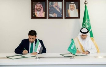 السعودية وسوريا تطلقان جسراً صحياً افتراضياً يعزز التعاون الطبي