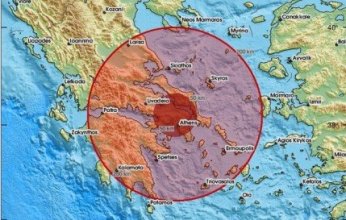 زلزال بقوة 5.2 درجة يهز العاصمة اليونانية أثينا دون أضرار مادية أو بشرية