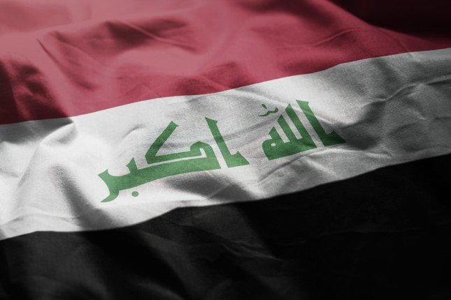 الرئاسة العراقية تؤكد ضرورة تحرك المجتمع الدولي ووضع حد لجرائم الاحتلال الرئاسة العراقية تؤكد ضرورة تحرك المجتمع الدولي ووضع حد لجرائم الاحتلال