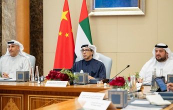 الإمارات و13 دولة تطلق مبادرة "شراكة مستقبل الاستثمار والتجارة"