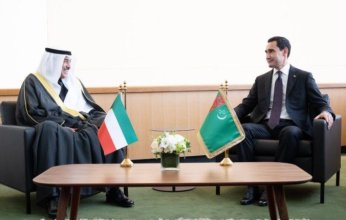 الكويت و تركمانستان تبحثان سبل تعزيز العلاقات الثنائية بين البلدين