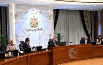 بدء اجتماع مجلس الوزراء المصري بمقر الحكومة في العاصمة الإدارية