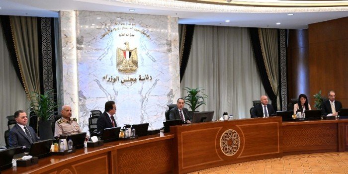 بدء اجتماع مجلس الوزراء المصري بمقر الحكومة في العاصمة الإدارية بدء اجتماع مجلس الوزراء المصري بمقر الحكومة في العاصمة الإدارية