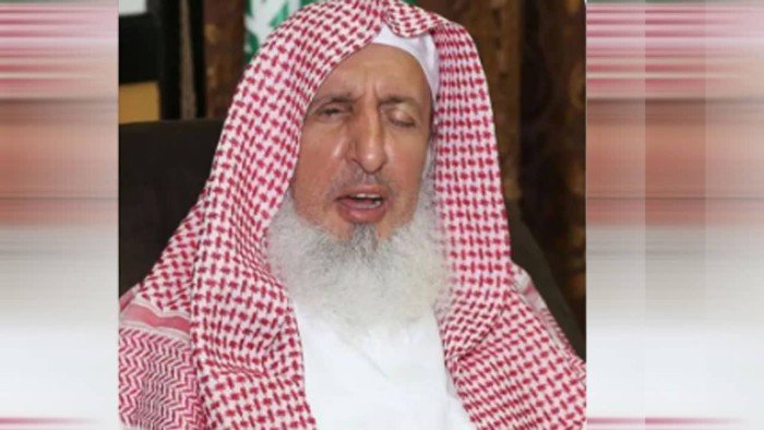 وفاة مفتي عام السعودية الشيخ عبد العزيز آل الشيخ وفاة مفتي عام السعودية الشيخ عبد العزيز آل الشيخ
