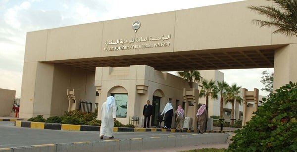 لجنة إسكان المرأة بالكويت تدعو المواطنات ممن لديهن طلب مسكن مؤجر تحديث بياناتهن لجنة إسكان المرأة بالكويت تدعو المواطنات ممن لديهن طلب مسكن مؤجر تحديث بياناتهن