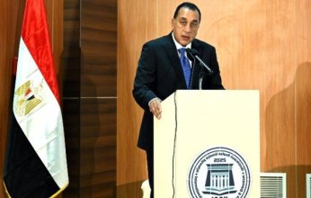 رئيس الوزراء: الأكاديمية الدولية للعمارة والعمران خطوة جديدة نحو تعزيز مكانة مصر كمنصة إقليمية وعالمية للمعرفة