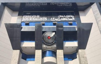 "الصحفيين" العدوان الإسرائيلي على قطر جريمة إرهابية وتهديد للأمن القومي العربي