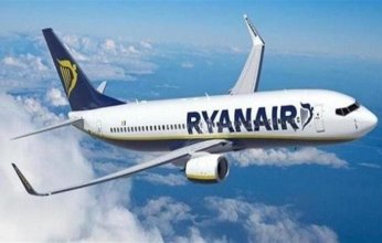 الضرائب ورسوم المطار تؤدي الى هروب الطيران الاقتصادي من النمسا