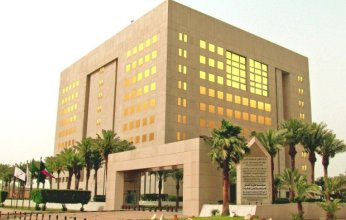 ضمان للاستثمار: 360 مشروعا للطاقة المتجددة استقطبتها الدول العربية بتكلفة استثمارية تجاوزت 351 مليار دولار