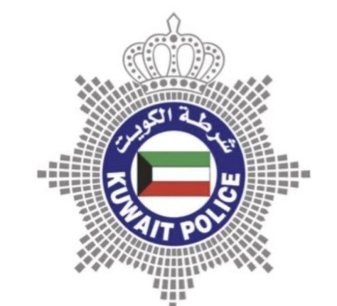 «الداخلية الكويتية»: ضبط 12 متهماً في أحداث شغب مباراة الكويت والقادسية «الداخلية الكويتية»: ضبط 12 متهماً في أحداث شغب مباراة الكويت والقادسية