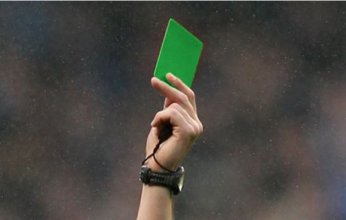 الكارت الأخضر.. مباراة المغرب في مونديال الشباب تدخل التاريخ