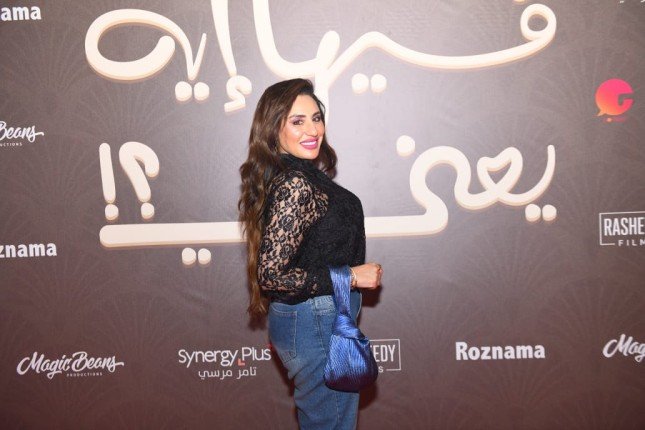 khaligyoun09427