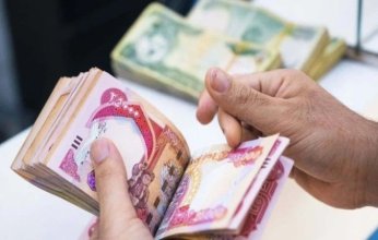 العراق يخطط للاقتصاد الرقمي الكامل مع وداع النقد في المؤسسات الحكومية منتصف 2026