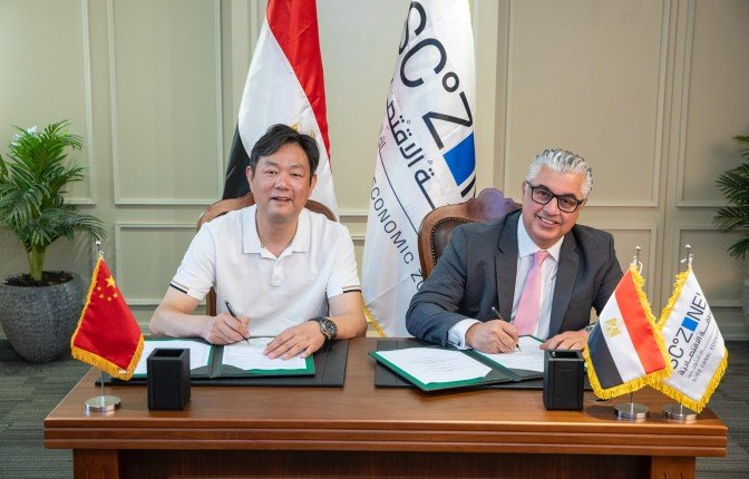 مصر توقع عقد مشروع صيني بالقنطرة باستثمارات 10 ملايين دولار مصر توقع عقد مشروع صيني بالقنطرة باستثمارات 10 ملايين دولار