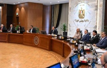 مصر تستعد لإطلاق "السردية الوطنية للتنمية الاقتصادية"