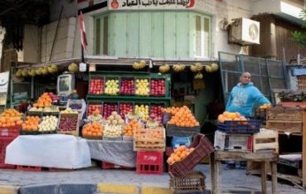 تراجع معدلات التضخم في مصر للشهر الثالث على التوالي.. ما التفاصيل والأسباب؟
