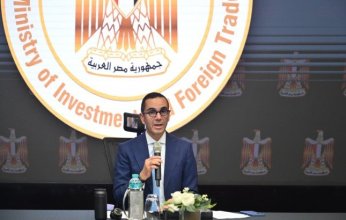 وزير الاستثمار: تعزيز تنافسية الاقتصاد المصرى يساعد بجذب مزيد من الاستثمارات الأجنبية
