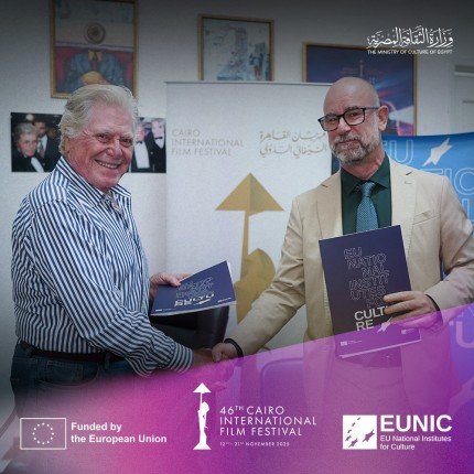 بالصور.. مهرجان القاهرة السينمائي الدولي يوقع شراكة أوروبية تاريخية لدعم المواهب السينمائية المصرية الناشئة بالصور.. مهرجان القاهرة السينمائي الدولي يوقع شراكة أوروبية تاريخية لدعم المواهب السينمائية المصرية الناشئة