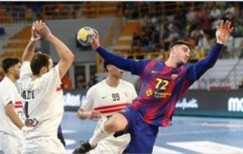 الأهلي يواجه برشلونة.. أبرز مواجهات نصف نهائي مونديال اليد