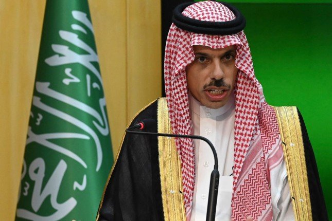 وزير الخارجية السعودى يؤكد الرفض القاطع لأى محاولات لتهجير الفلسطينيين قسريا وزير الخارجية السعودى يؤكد الرفض القاطع لأى محاولات لتهجير الفلسطينيين قسريا
