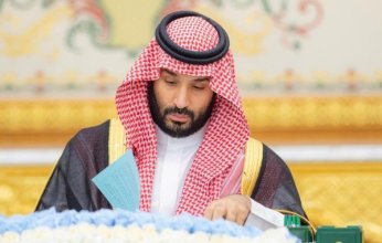 ولي العهد السعودي يشيد بمخرجات القمتين الخليجية والعربية الإسلامية الاستثنائية لدعم قطر