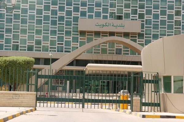 بلدية الكويت: حملة ميدانية بمحافظة الأحمدي للكشف على التراخيص الصحية للمحلات والإعلانات بلدية الكويت: حملة ميدانية بمحافظة الأحمدي للكشف على التراخيص الصحية للمحلات والإعلانات