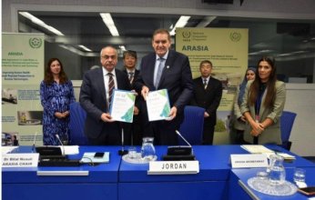 الوكالة الذرية تعتمد مختبرا كويتيا للقياسات الإشعاعية مركزا إقليميا للرصد البيئي