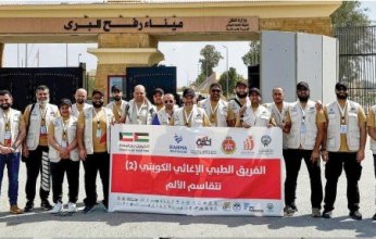 اليوم العالمي للعمل الخيري.. مناسبة عالمية لترسيخ قيم العطاء والتكافل