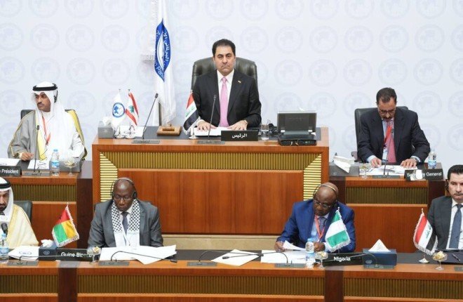 إعلان تأسيس المجلس البرلماني الآسيوي الأفريقي من بيروت برئاسة العراق إعلان تأسيس المجلس البرلماني الآسيوي الأفريقي من بيروت برئاسة العراق